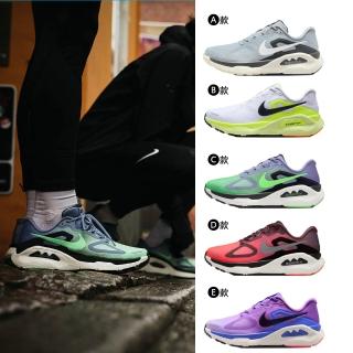 【NIKE 耐吉】運動鞋 跑鞋 慢跑鞋 WMNS NIKE STRUCTURE PLUS 女鞋 男鞋 黑白 多款(IO9913-100&)