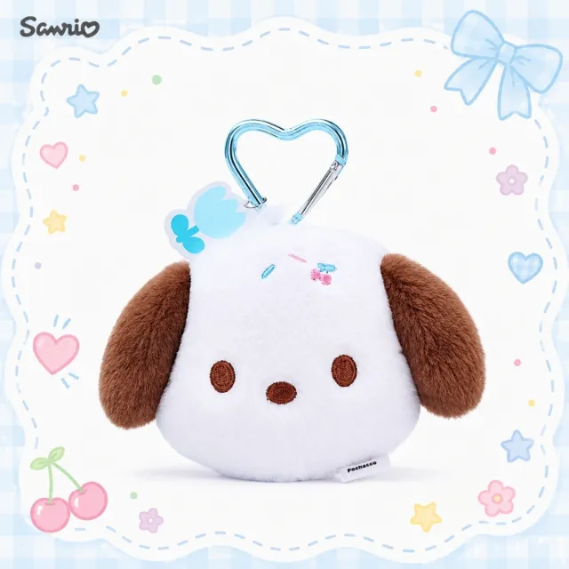 【SANRIO 三麗鷗】正版授權夏日冰淇淋系列帕恰狗美樂蒂大耳狗酷洛米布丁狗玩偶包包吊飾鑰匙圈女兒女友禮物