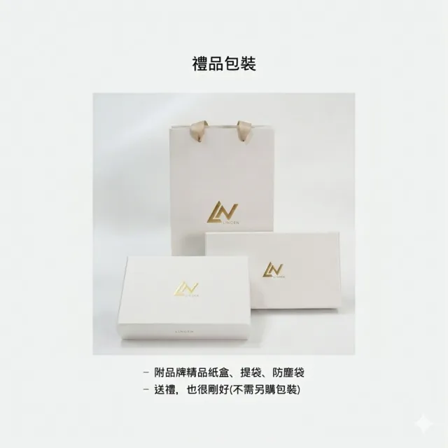 【LN 精品皮件】雙11 頭層牛皮 超薄隱形磁釦開合卡夾 真皮皮夾 真皮短夾 (附禮品包裝)