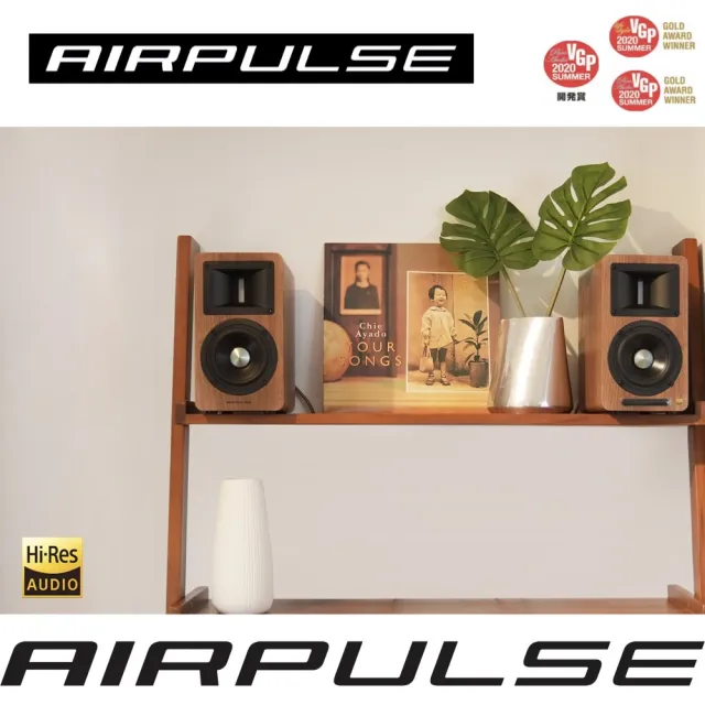 【AIRPULSE】A80 主動式揚聲器 淺木紋（Hi-Res音質認證｜書架藍牙喇叭｜18mm MDF 木質音箱）