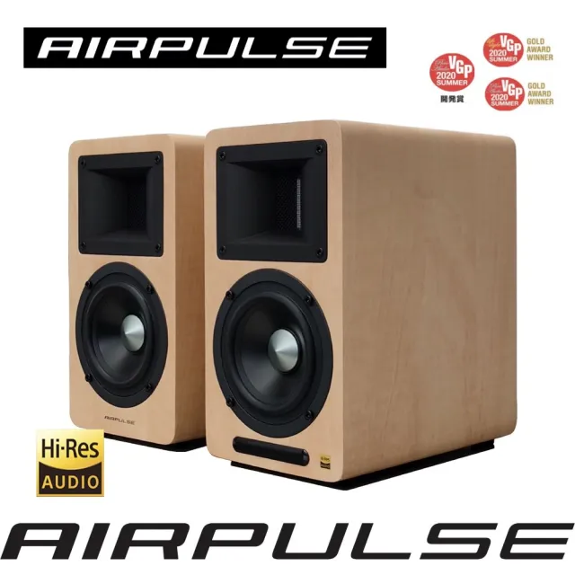 【AIRPULSE】A80 主動式揚聲器 淺木紋（Hi-Res音質認證｜書架藍牙喇叭｜18mm MDF 木質音箱）
