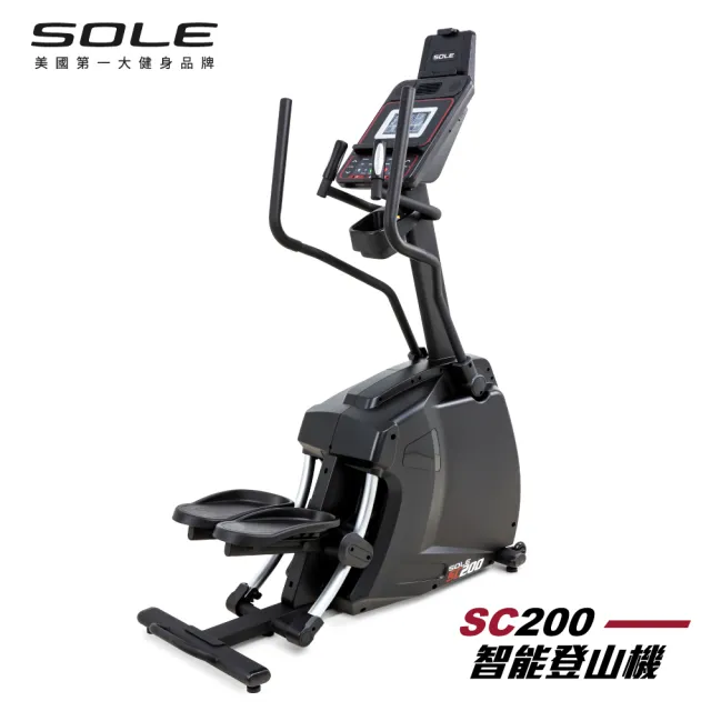 【SOLE】登山機 SC200(強化防鏽材質/台灣精品獎)