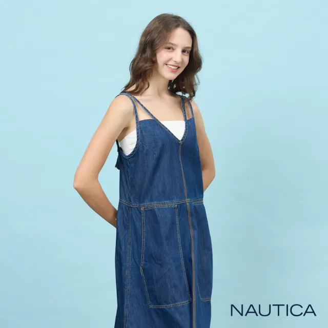 【NAUTICA】官方旗艦 女裝 率性牛仔吊帶長洋裝-深藍色