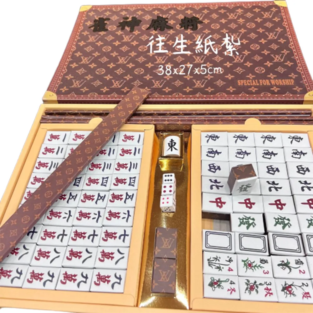 【上芳香業】金紙 紙紮用品 擬真麻將組 金紙 紙紮用品  附封條 打牌 牌尺(頭七 百日 對年 往生者 先 寵物往