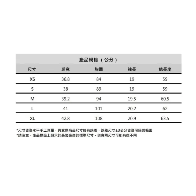 【DESCENTE】GOLF 迪桑特 AIRMESH 女款 高爾夫翻領上衣 透氣 短袖POLO衫 短袖上衣 運動上衣(黑色/粉色)