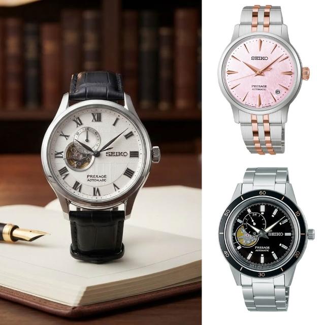 【SEIKO 精工】PRESAGE系列 經典款 機械腕錶 錶 手錶 送禮 (4R39-00W0P/4R35-06X0P/4R39-00Z0D)