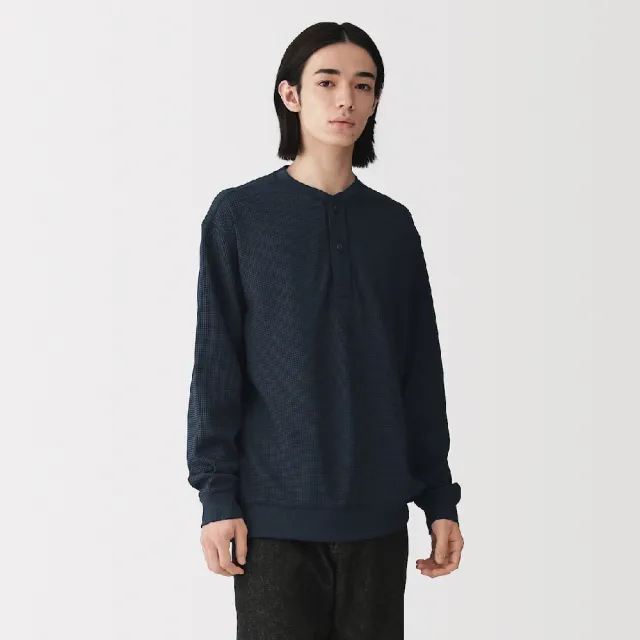 【MUJI 無印良品】男鬆餅紋亨利領長袖T恤(深灰/象牙白/卡其綠/暗藍)