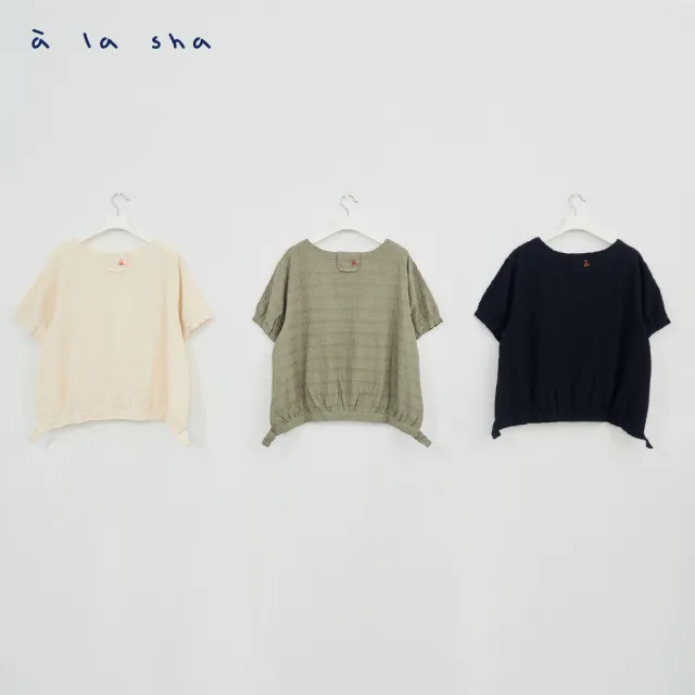 【a la sha】泡泡條紋造型上衣