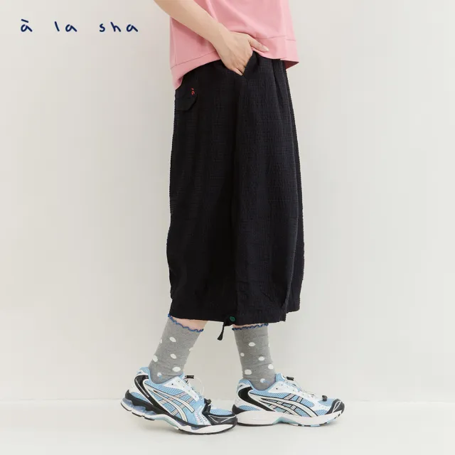 【a la sha】泡泡條紋球狀褲裙