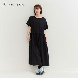 【a la sha】泡泡條紋短袖長洋裝