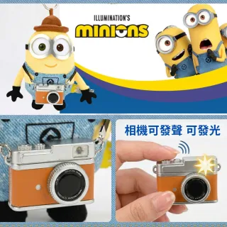 【MINIONS 小小兵】雙11 環球影城小小兵周邊商品攝影師小小兵玩偶吊飾提姆熊閨蜜女友男友生日聖誕交換禮物