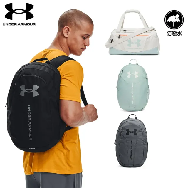 【UNDER ARMOUR】UA99精選 男女同款 Hustle Lite 後背包/旅行包/健身包(多款任選)