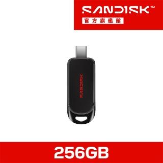 【SanDisk 晟碟】USB-C 隨身碟 256GB(公司貨)