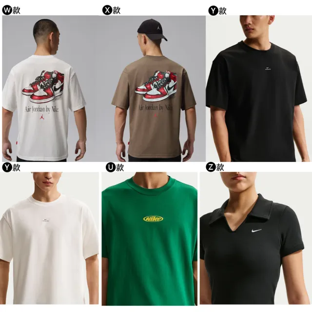 【NIKE 耐吉】短袖上衣 運動 休閒 復古 女款 多款(HV6984-017&)