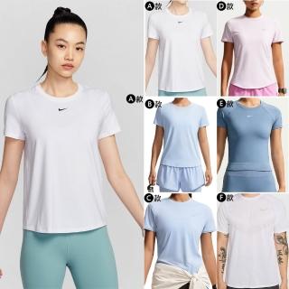 【NIKE 耐吉】休閒上衣 運動上衣 短袖 AS W NK ONE CLASSIC DF SS TOP Dri-FIT 排汗 多款(FN2799-101&)