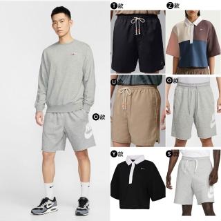 【NIKE 耐吉】運動服 短袖上衣 男上衣 男褲 多款(DZ0605231&)