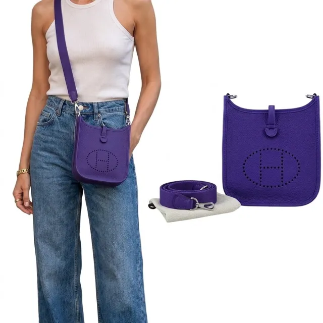 【Hermes 愛馬仕】Evelyne 16CM T/C G刻 H LOGO 牛皮斜/肩背包(紫X3/銀釦)