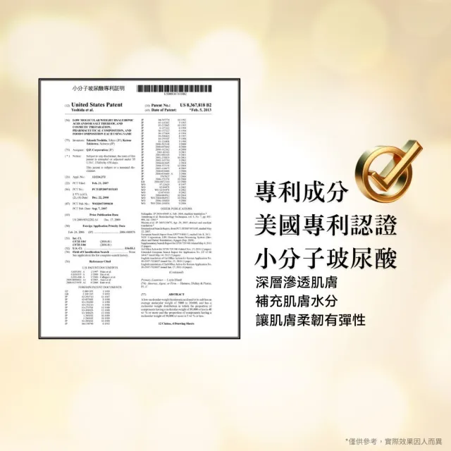 【W 修護保養】外泌體鳳凰霜50g 面霜 乳霜 彈力緊緻賦活 (醫美後 高端外泌體頂奢保養)