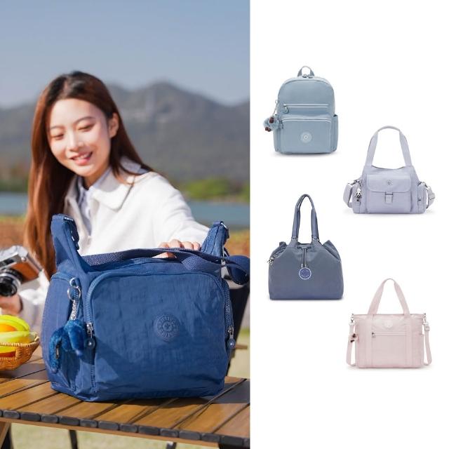 【KIPLING】精選大容量包組★手提包/側背包/肩背包/斜背包/猴子包/牛角包/後背包組/女包(多款任選)