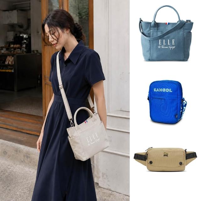 【ELLE】KANGOL 英國小獅 經典隨身包包 簡約托特包 腰包 水餃包 側背包 (多款)