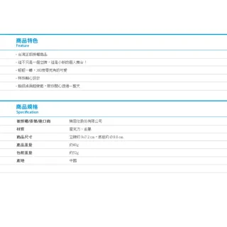 【Norns】蠟筆小新轉轉壓克力擺飾 (正版授權 桌上收藏擺飾 公仔 立牌)