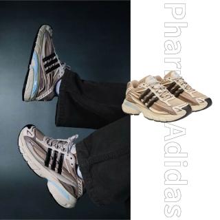 【adidas 愛迪達】Pharrell Williams x Adidas Virginia 沙色 厚底 外骨骼 水母鞋 男鞋 KH6729