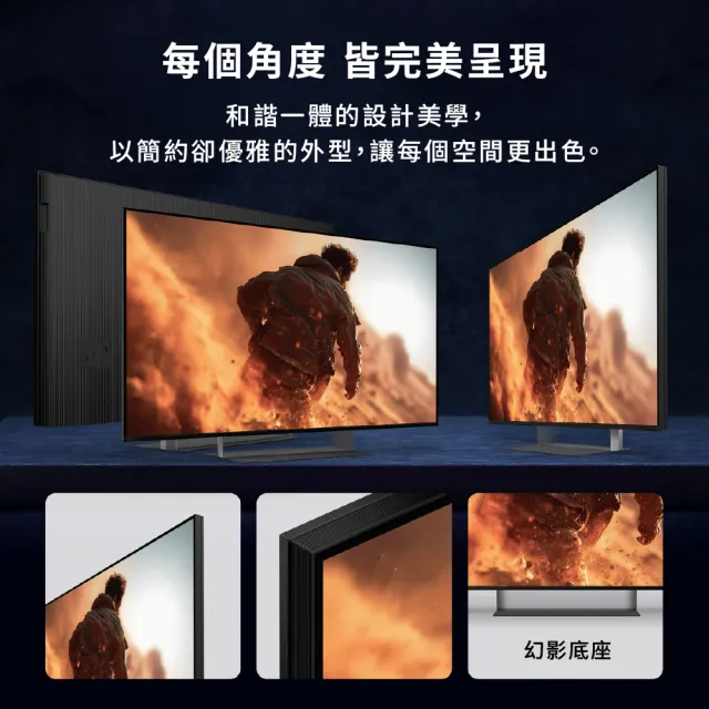 【SONY 索尼】BRAVIA 7II 65型 True RGB 4K XR HDR Google TV顯示器(Y-65XR70M2)