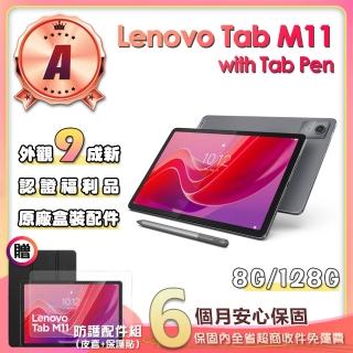 【Lenovo】A級福利品 Tab M11 WiFi 11吋(8G/128G/附觸控筆/贈皮套+保護貼)