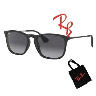【RayBan 雷朋】亞洲版 輕量款太陽眼鏡 RB4187F 622/8G 霧黑框漸層灰鏡片 公司貨(搭(搭贈RAY BAN托特包)