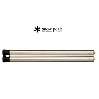 【Snow Peak】IGT桌腳組-400 CK-112 一組兩隻 戶外系統桌配件