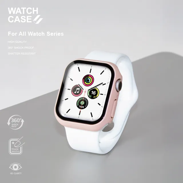 【General】Apple Watch S6/5/4/3/2/1/SE/Ultra系列 保護殼 防摔 防撞 簡約 輕薄 手錶保護殼
