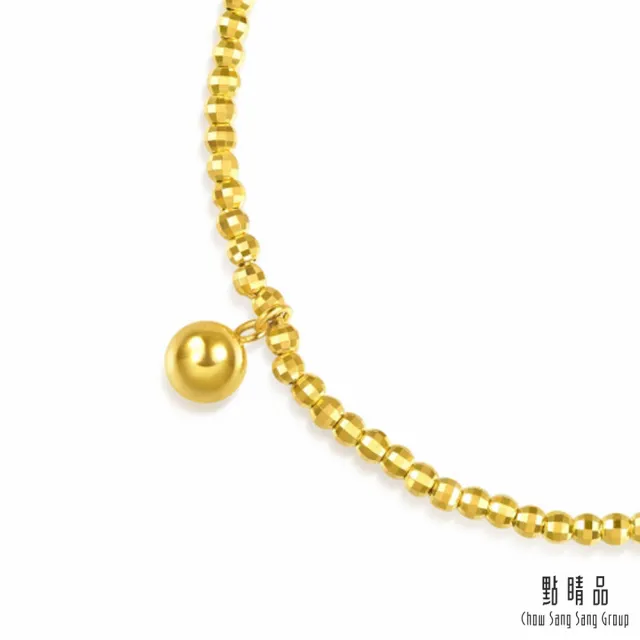 【點睛品】可愛小金珠 黃金手鍊_計價黃金