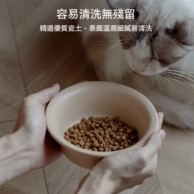佑米 陶瓷寵物碗 陶瓷貓碗 雙碗寵物碗 護頸碗 斜口寵物碗 小型犬糧碗 貓咪碗 喝水碗 飼料碗 狗食盆