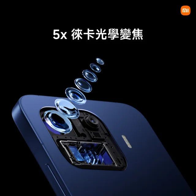 【小米】官方旗艦館 Xiaomi 17T Pro 6.83吋 5G(12G/1TB/MTK Dimensity 9500 旗艦處理器/主鏡頭5000萬畫素)