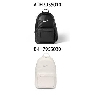 【NIKE 耐吉】後背包 NK HERTGE EUGENE WNTRD BPK 2.0 男女 A-IH7955010 B-IH7955030