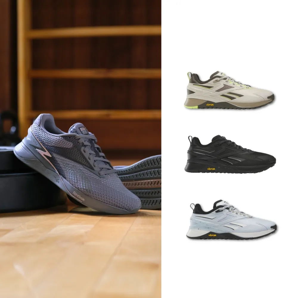 【REEBOK】NANO X3/X3 ADVENTURE_訓練鞋 重訓鞋 運動鞋 專業健身_男/女(六款任選)
