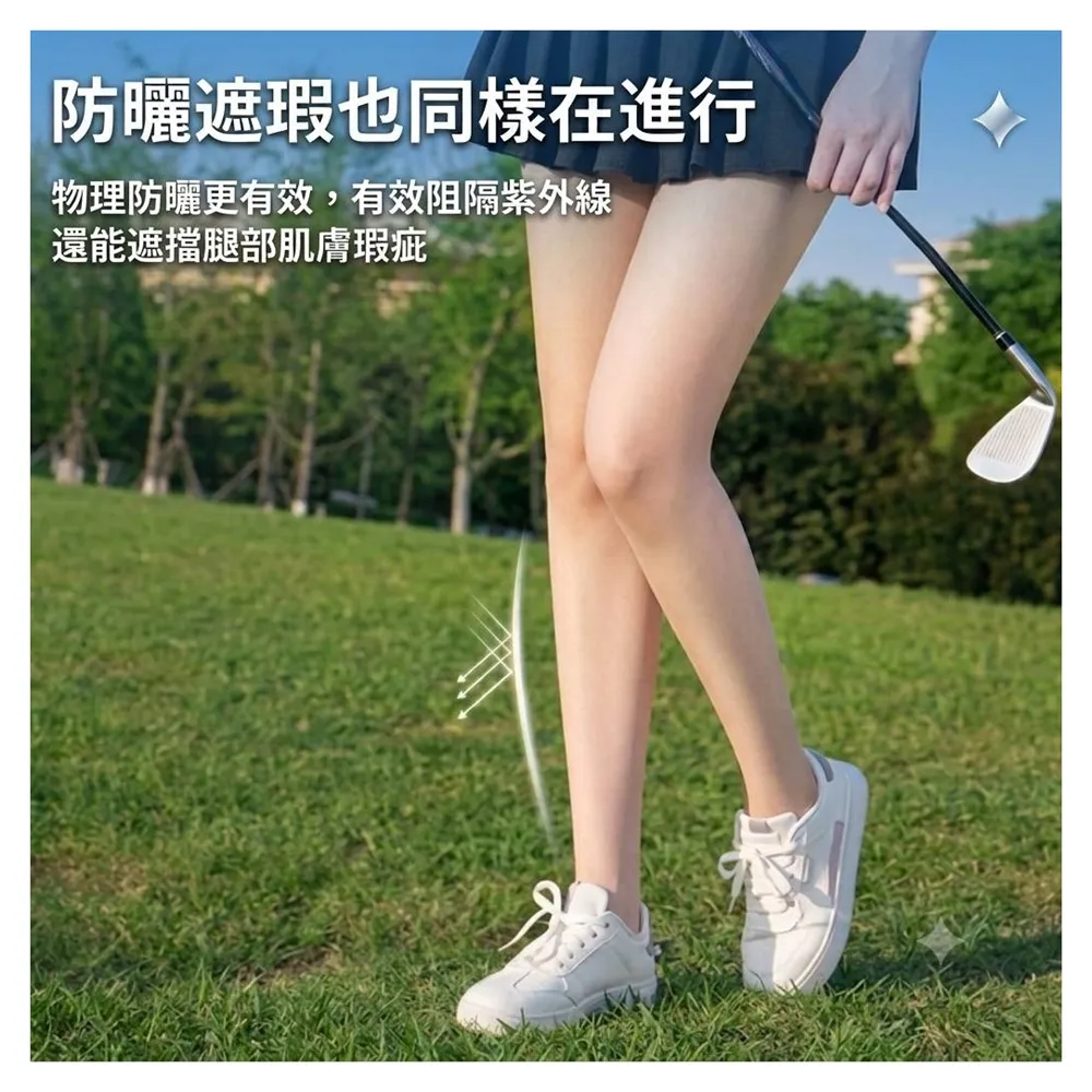【巴黎精品】多款極速出貨 防曬絲襪運動襪(遮瑕纖薄彈力高爾夫女襪子a1fj49)