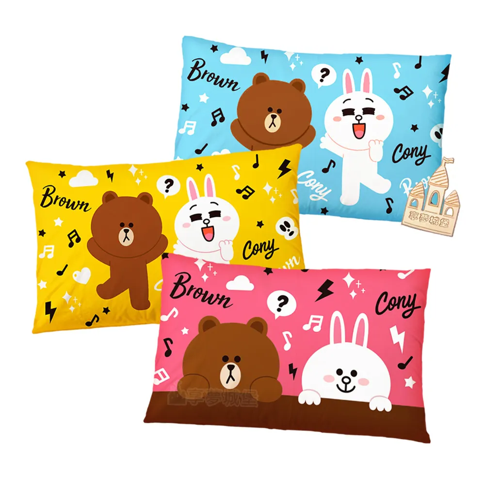 【享夢城堡】MIT卡通枕頭63x45cm一入圖案隨機－LINE FRIENDS HAPPY TIME-粉.黃.藍 / 正版授權中枕