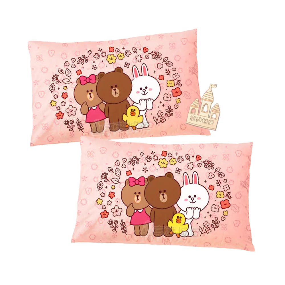 【享夢城堡】MIT卡通枕頭63x45cm一入－LINE FRIENDS 賞花日-粉橘 / 正版授權中枕