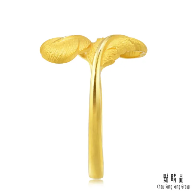 【點睛品】羽毛 黃金戒指_計價黃金(港圍13)