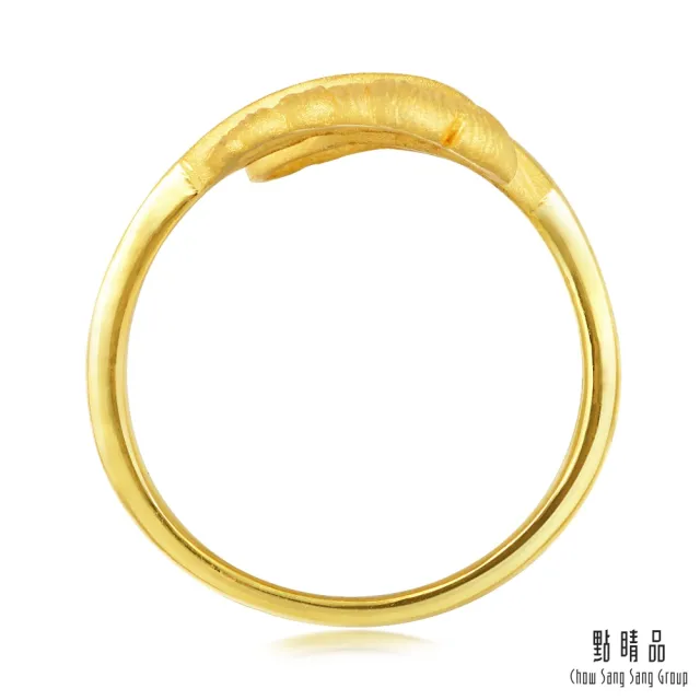 【點睛品】羽毛 黃金戒指_計價黃金(港圍15)