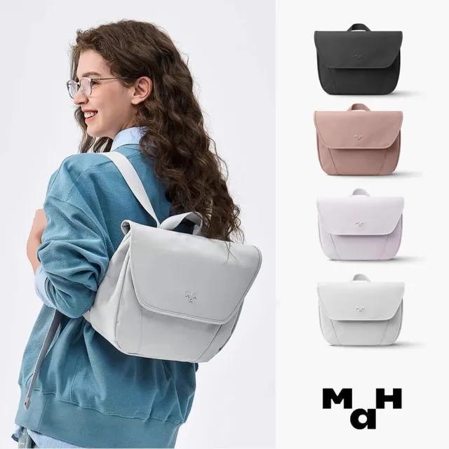 【MaH】雙11 官方旗艦館 Shuttle pack系列 後背包(13吋/9.5L)