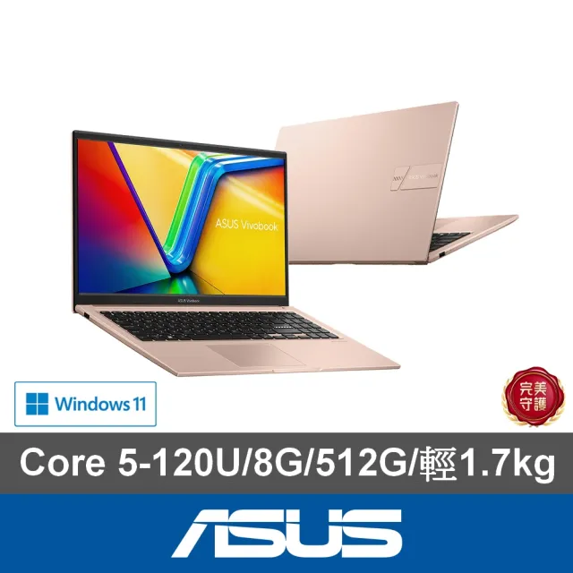 【ASUS 華碩】微軟M365組★15.6吋Core 5效能筆電(VivoBook X1504VA/Core 5-120U/8G/512G SSD/W11)