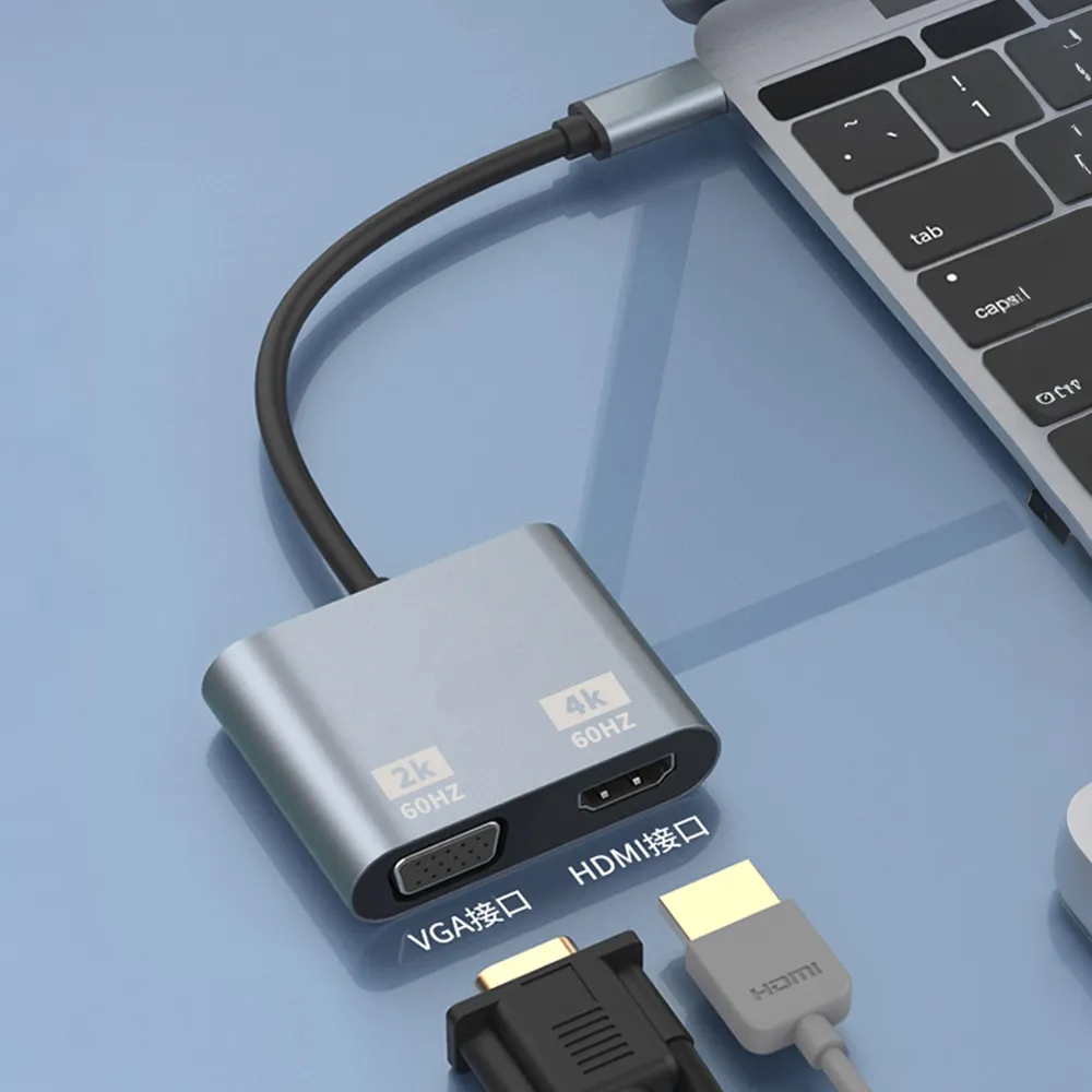 【ANTIAN】Type-C轉HDMI/VGA視頻轉換器 4K高清轉接器 HUB集線器 擴展塢(手機/平板/筆電轉接頭)