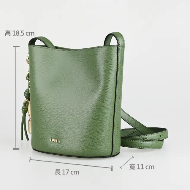 【FURLA 芙拉】FURLA精品小牛皮吊飾編織磁釦斜背水桶包(迷你/綠)