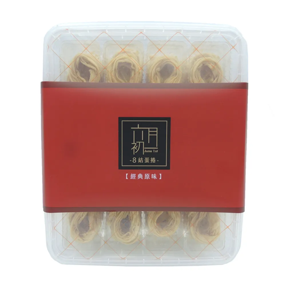 【六月初一】8結蛋捲256g(32入蛋捲/盒)