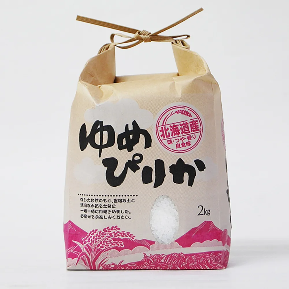 【悅•生活】日本米 白米 北海道 最高金賞濃郁夢美人米2kg/包(谷穗 特A級)