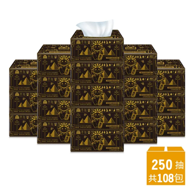 【Gotokuji Tokyo 東京豪德寺】招財貓埃及金字塔限定版抽取式衛生紙250抽6包18袋/箱