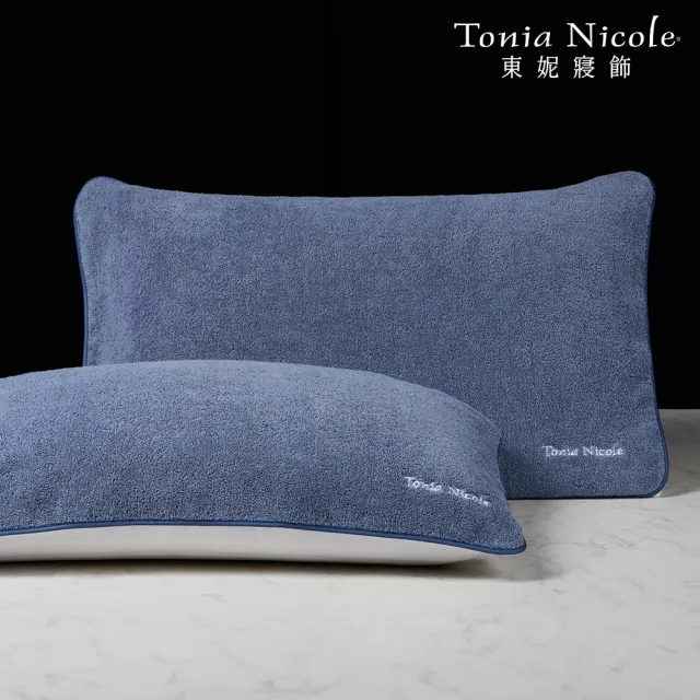 【Tonia Nicole 東妮寢飾】100%純棉親膚柔眠枕巾2入(海潮)