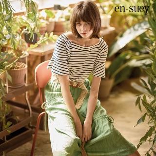 【en-suey 銀穗】層次感抽繩綁帶長裙-女